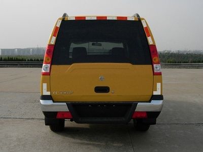 Dongfeng  ZN5023XGCH2N Engineering vehicle