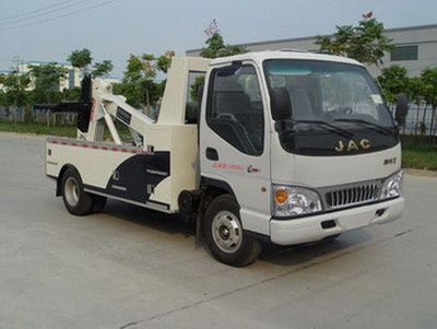 Changqi  ZQS5047TQZJD Obstacle clearing vehicle