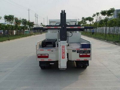 Changqi  ZQS5047TQZJD Obstacle clearing vehicle