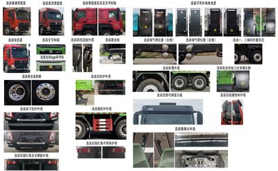 Haowo  ZZ5314ZLJV3261Z11SEV Battery swapping pure electric dump garbage truck