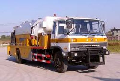 Senyuan  AD5140TLZ Asphalt mixture recycling vehicle