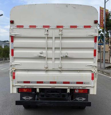 Foton  BJ5035CCY5JV517 Grate type transport vehicle