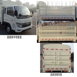 Foton  BJ5035CCY5JV517 Grate type transport vehicle