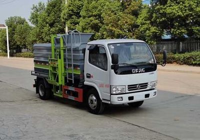 Cheng Liwei  CLW5040TCASL6 Kitchen waste truck