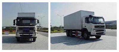 Huadong brand automobiles CSZ5231XYCFM Cash transport vehicle