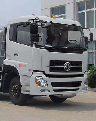 Dongfeng  DFL5320GHYA Chemical liquid transport vehicle