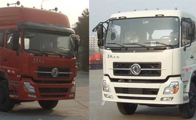 Dongfeng  DFL5320GHYA Chemical liquid transport vehicle