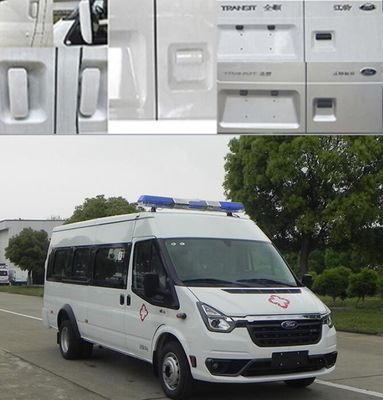 Zhongyidi  DKV5040XJHJX6B ambulance