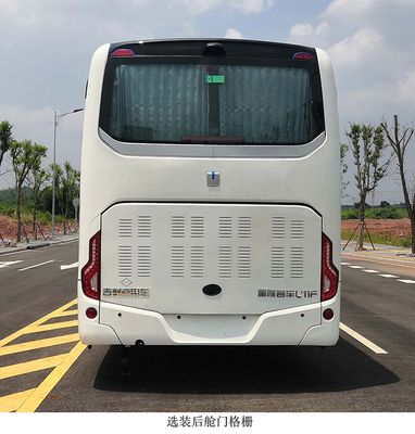 Remote license plate car DNC6110FCEV33 Fuel cell buses