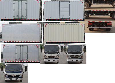 Dongfeng  EQ5041XXY3BDFAC Box transport vehicle