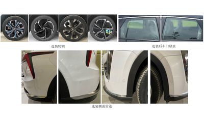 Hechuang brand automobile GAM6490BEVN0B Pure electric multi-purpose passenger vehicles