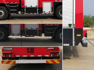 Jiangte brand automobiles JDF5172GXFPM60Q6 Foam fire truck