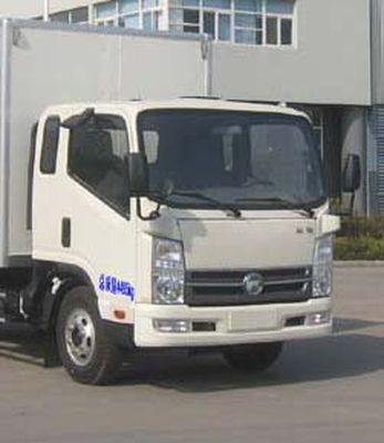 Kaima  KMC5072XXY33P4 Box transport vehicle