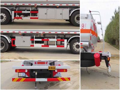 Luping Machinery LPC5264GRYC6 Flammable liquid tank transport vehicle