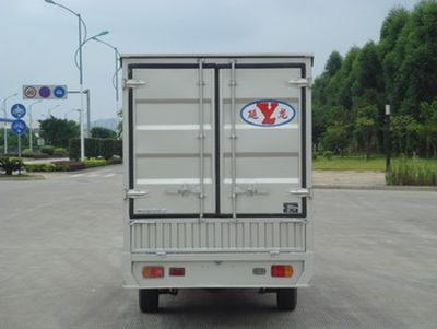 Yanlong  LZL5027XXYB Box transport vehicle