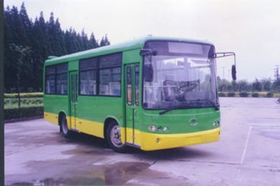 Peony  MD6825FDF City buses