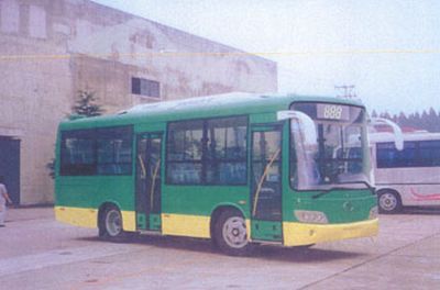 Peony  MD6825FDF City buses