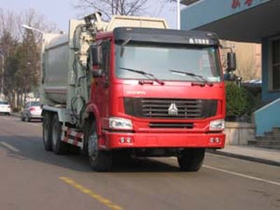 Qingzhuan  QDZ5252ZYSZH Side mounted compressed garbage truck