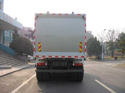 Qingzhuan  QDZ5252ZYSZH Side mounted compressed garbage truck