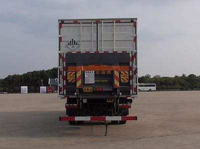 Fengba  STD5185XZWEQ6 Miscellaneous dangerous goods box transport vehicle