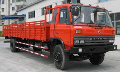 Shitong STQ1151L15Y6Flat headed diesel truck