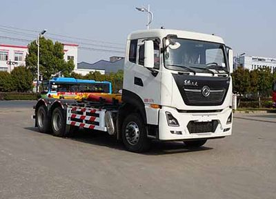 Zhongjie Automobile XZL5255ZXX6 detachable container garbage collector 