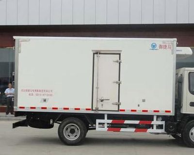 Yujima  YJM5040XLC Refrigerated truck