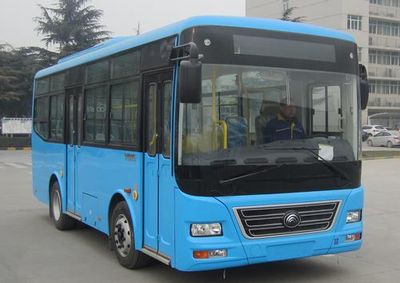 Yutong  ZK6731DG5 City buses