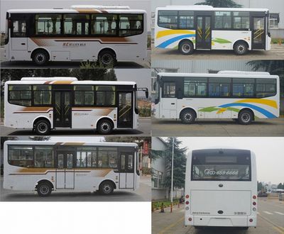 Yutong  ZK6731DG5 City buses