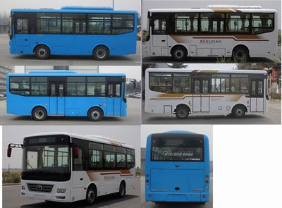 Yutong  ZK6731DG5 City buses