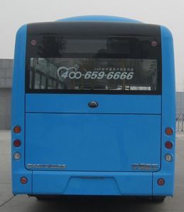 Yutong  ZK6731DG5 City buses