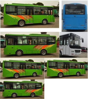 Yutong  ZK6731DG5 City buses