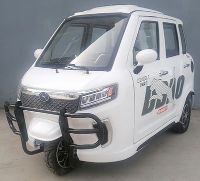 Free Power  ZY3000DZKC Electric tricycle