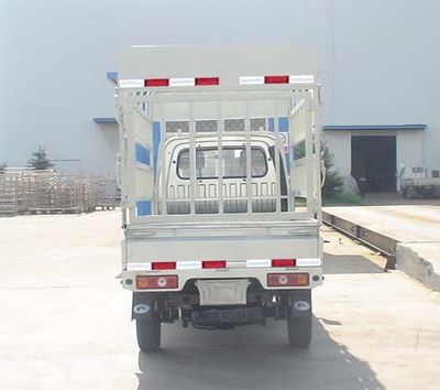 Foton  BJ5030V4BV3X Grate type transport vehicle