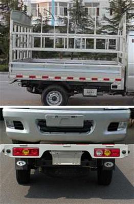 Foton  BJ5030V4BV3X Grate type transport vehicle