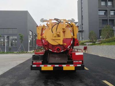 Chusheng  CSC5120GQW6 Cleaning the suction truck