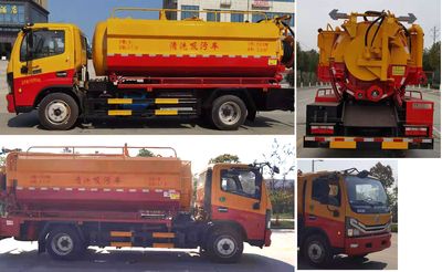 Chusheng  CSC5120GQW6 Cleaning the suction truck