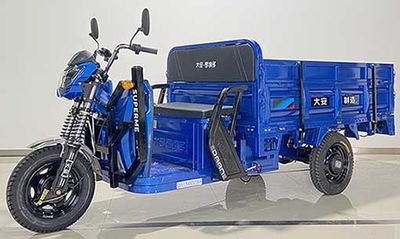 Da An Ronaldo DA1500DZH6 Electric tricycle