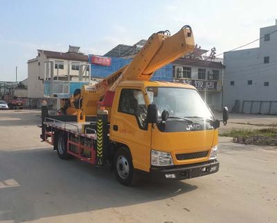 Speeffler GJC5040JGKJX6 High altitude work vehicle