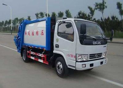 Huatong brand automobiles HCQ5075ZYSE5 Compressed garbage truck