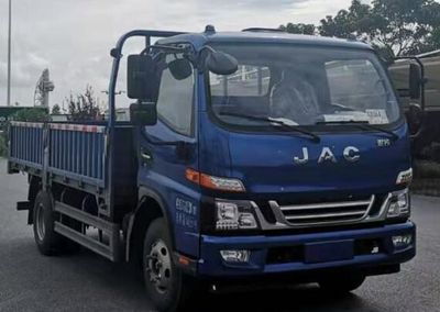 Jianghuai brand automobiles HFC1042P31K1C7S1 Truck