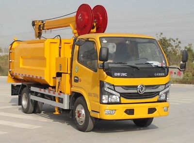 Yongxuan  HYG5076TQY Dredging vehicle