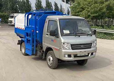 Meishengwei  MTH5030ZZZ6BJ Hydraulic Lifter Garbage truck 