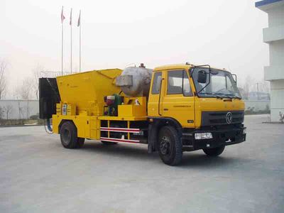 Luxin  NJJ5161TRX Asphalt pavement comprehensive repair vehicle