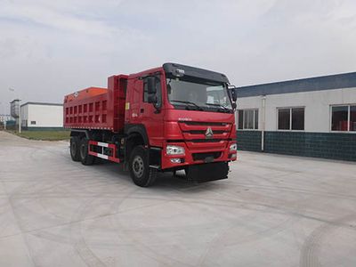 Qingzhuan QDZ5254TCXZHE1Snowplow