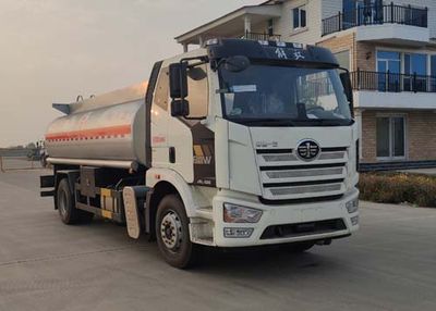 Qilin  QLG5182GYY Oil tanker