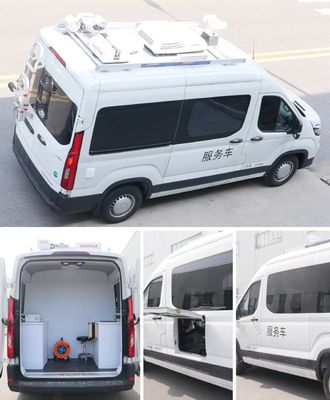 Datong  SH5042XDWJ2DB1 Mobile service vehicle