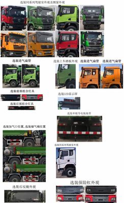 Shaanxi Automobile SX33195D326TL Dump truck