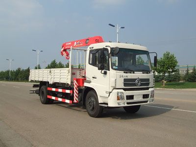 Taiqi brand automobiles TA5148JSQ Vehicle mounted lifting and transportation vehicle