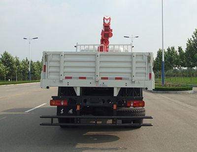 Taiqi brand automobiles TA5148JSQ Vehicle mounted lifting and transportation vehicle